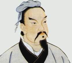 135625 B