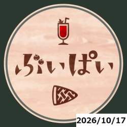 40379 B