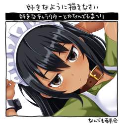520559 B