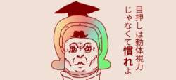 37669 B