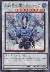 182223 B