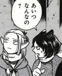 35738 B