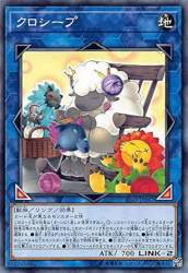 114784 B