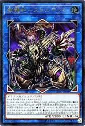 147774 B