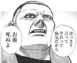 152889 B