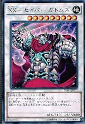 114154 B
