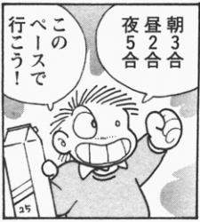 29373 B