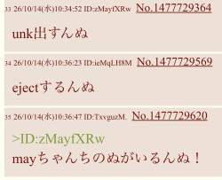 106977 B