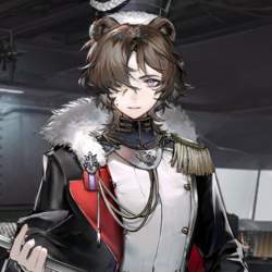 82543 B