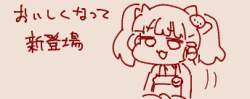 27724 B