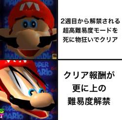 875614 B