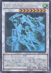 36835 B