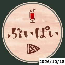 40534 B
