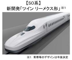 74847 B