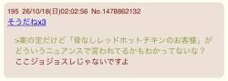 92989 B