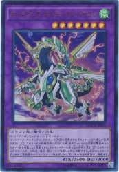 811889 B