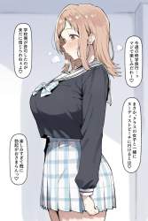 74110 B