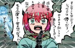 346741 B