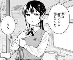 85341 B