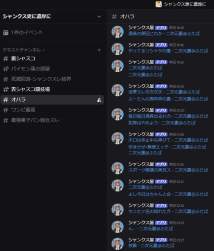 136724 B