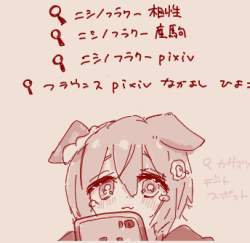 77382 B