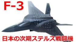 43188 B