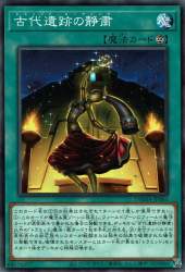 109980 B