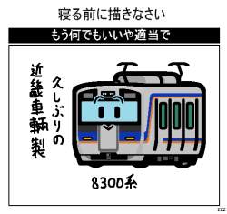 21000 B