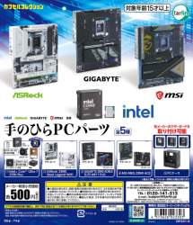 1190671 B