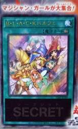 1692428 B