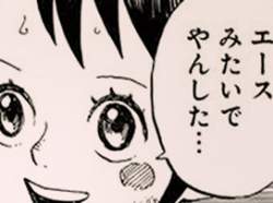 82764 B