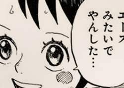80366 B