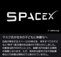 213986 B