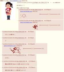 154447 B