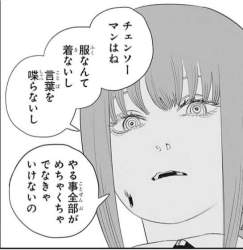 38668 B