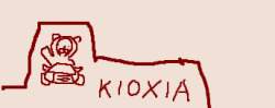 11704 B