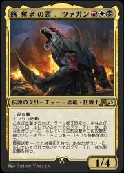 122235 B