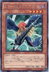 89693 B