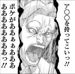 713816 B