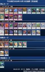 229224 B