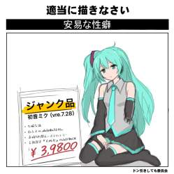 755906 B