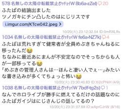 196458 B