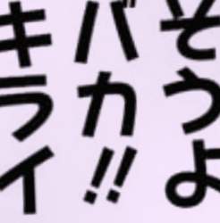 515807 B