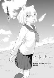 622559 B