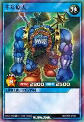 106494 B