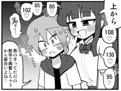 167666 B