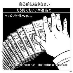 559797 B