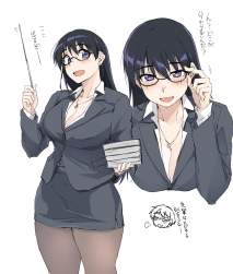 266599 B
