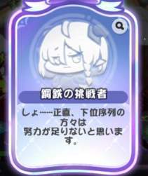 23391 B