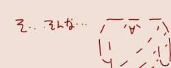 11418 B